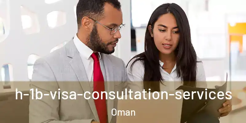 h-1b-visa-consultation-services Oman